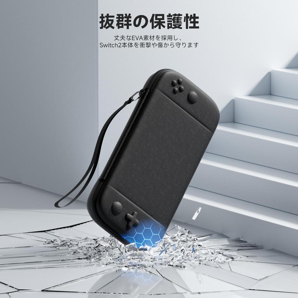 Switch 2 Storage Carrying Storage Nylon Soft For Going Easy To Includes Protective 2 Glass Films Case, Case, Bag, Material, Lining, Dustproof,