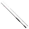 SHIMANO Egging Rod 24 Sephia SS Tip Egging F-S68M-S