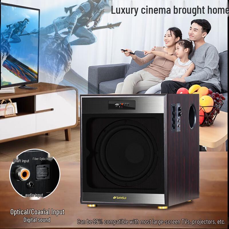 SANSUI GS-6000(88B) Home Theater KTV Audio System CN Plug (adapter Included)