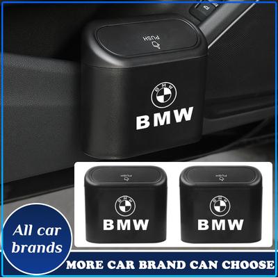 Car Vehicle Case Storage Box Black ABS Square Pressing Trash Can For M Performance 1 3 5 7 Series M3 M4 M5 M6 X1 X3 X5 X6 X7 E30 E34 E36 E39 E4