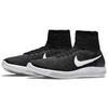 Nike LunarEpic Flyknit 'Black Anthracite' (Unisex) Black / White-Anthracite Running Shoes 818676 007