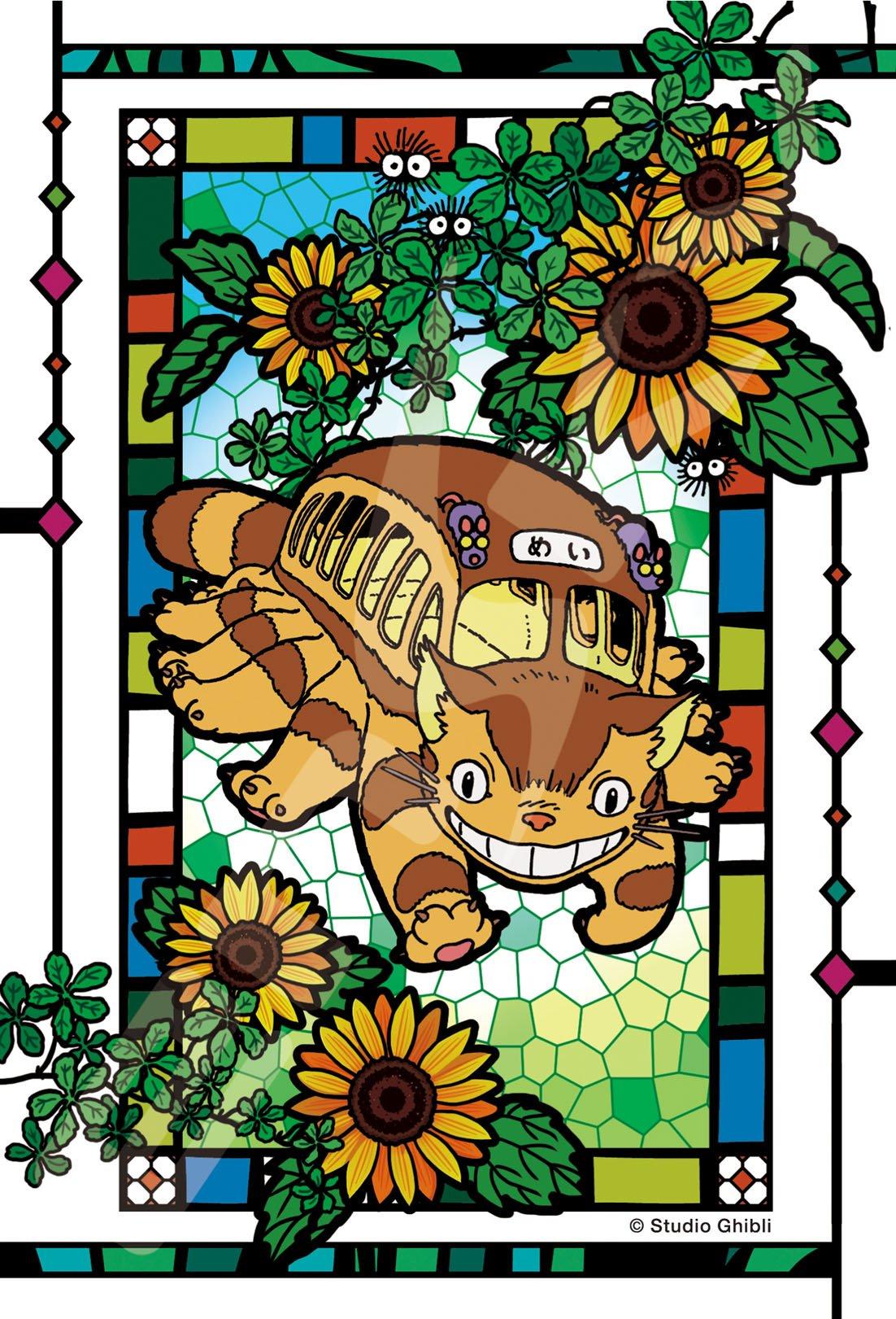 

ENSKY Studio Ghibli Neighbor Totoro Surrounded by Art Crystal Jigsaw 126 10 x cm My Sunflowers Puzzle, Pieces, 14.7 (126-AC62)