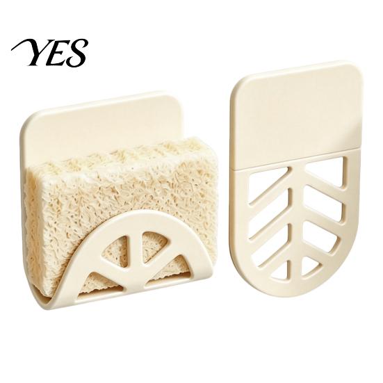 Rust Proof Kitchen Basket Self-adhesive Sponge Holder, Compact Flexible Drainage Rack, Rust-proof Accessory Storage Aluminum Alloy And Silicone