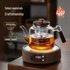 YIHUTEA K10 Electric Ceramic Tea Stove and Glass Teapot Set