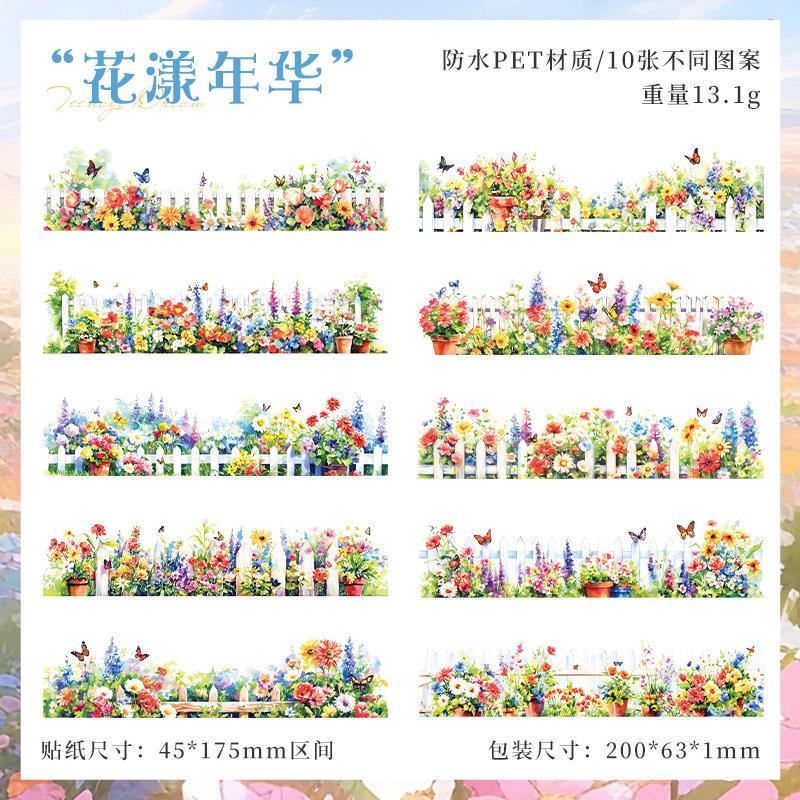 

10 pcs Long strip Plant Flowers Stickers pack Creativity Adhesive Diy Diary Album Scrapbooking material Planner Craft Supplies