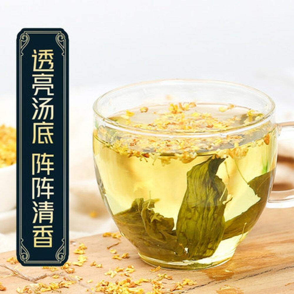 30g Tè Naturale ai Fiori di Osmanthus Tè Erboristico Essiccato Foglie Sfuse Tè Energetico