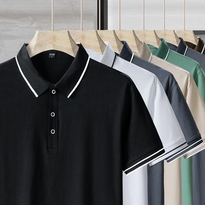 2024 Poloshirt Heren Korte Mouw IJszijde Puur Katoen POLO Revers T-shirt 3A
