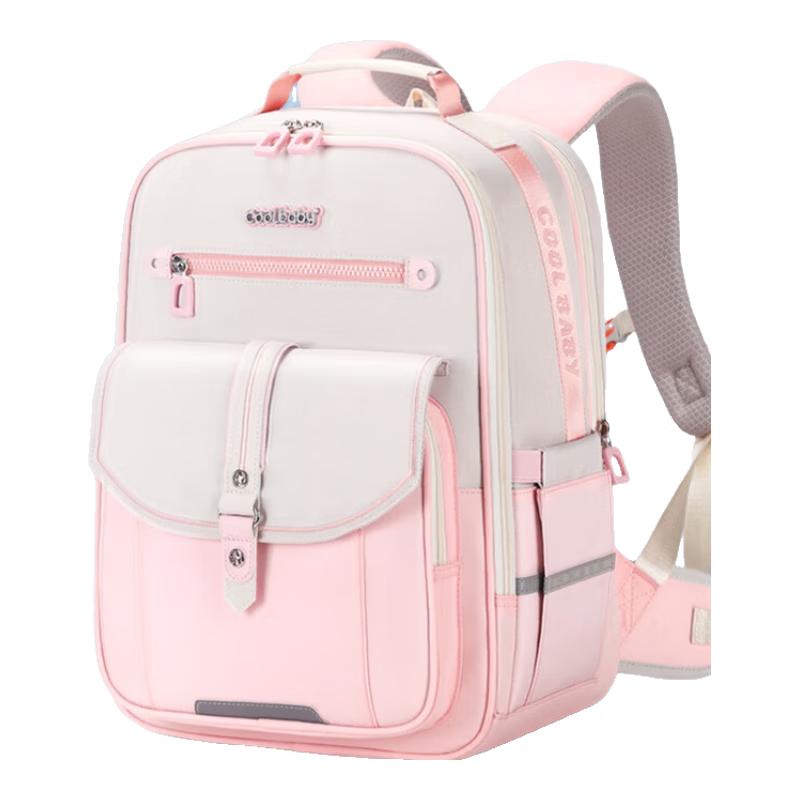 COOLBABY Ergonomic School Backpack