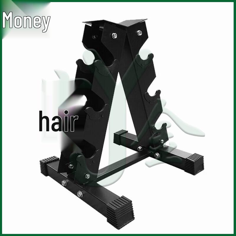 Youjin Dumbbell Rack