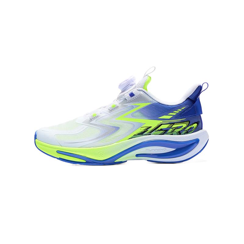 361° Feisu 2.0 SE Kids Running Shoes 35