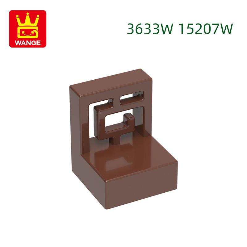 

450Pcs/lot 3633W/15207W 1x2x1 Wall Panel 4-hole Corrugated Balustrade Construction Brick Moc Colour Accessories Works With featuring Block about 450pcs