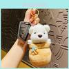 Adorable Plush Honey Jar Bear Keychain Cute Car Doll Student Backpack Accessory