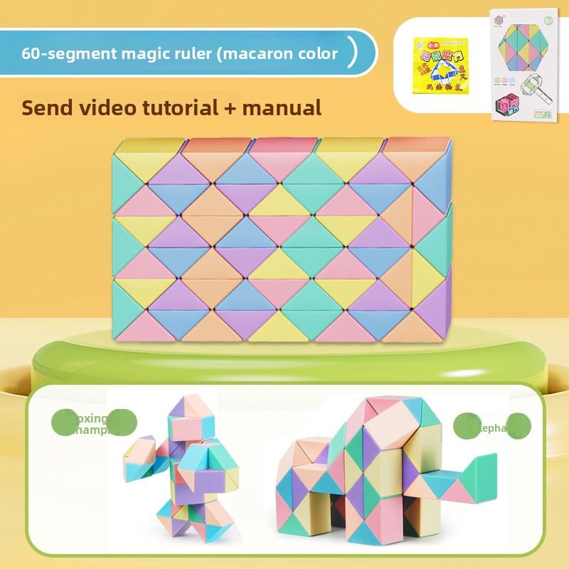 Macaron Rainbow Morandi Magic Ruler Children's Educational Toy Rubik's Cube Can Be Spliced