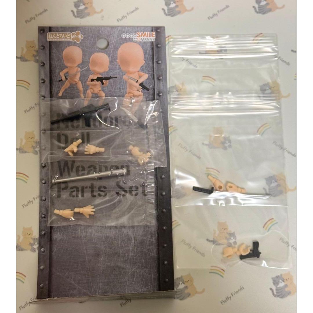 Used Nendoroid Doll Weapon Parts Set