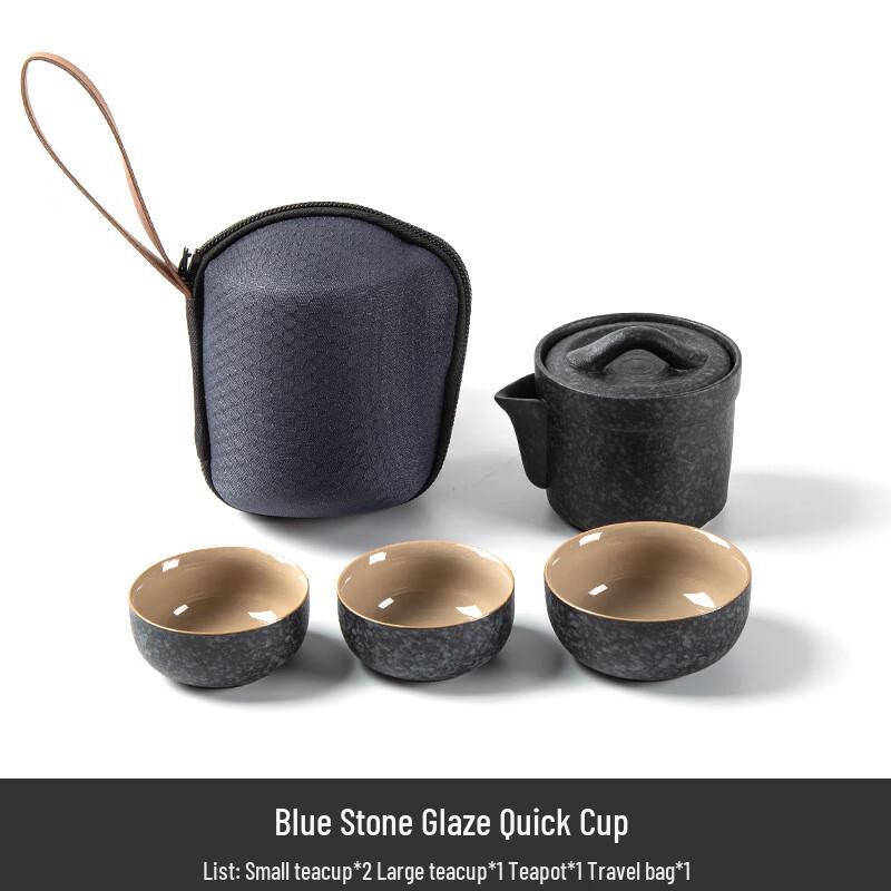 Chinese Style Portable Travel Tea Set