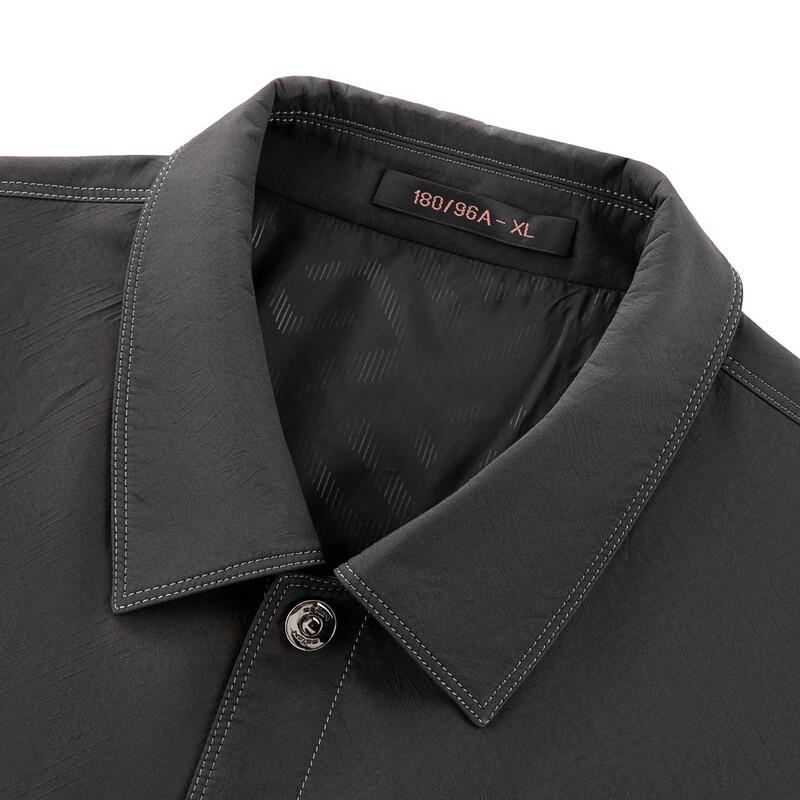 Septwolves Men's Jacquard Stand Collar Workwear Jacket