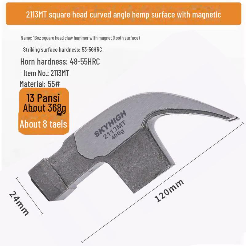 Australian & New Zealand High Carbon Steel Magnetic Claw Woodworking Hammer