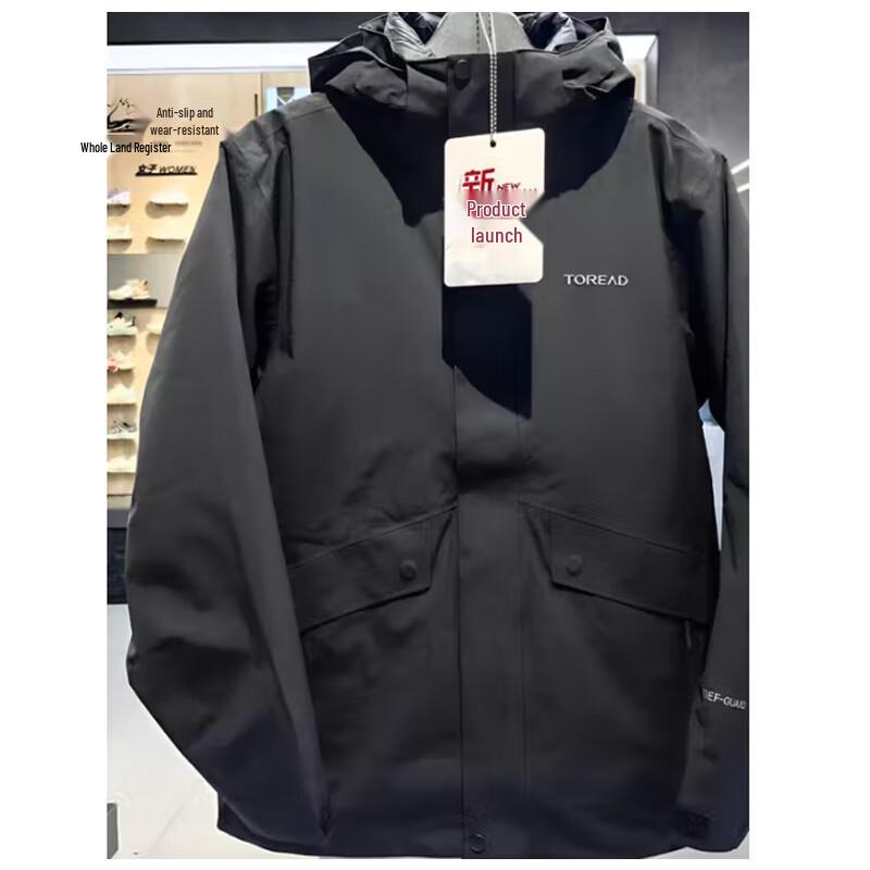 TOREAD Men s 3-in-1 Autumn Winter Warm Jacket TAWWAN91545 XL