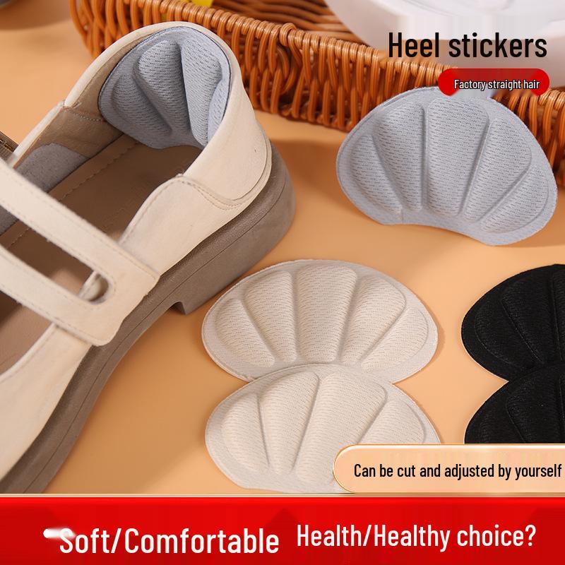 Double-Layer Anti-Wear Casual Sneakers with Anti-Slip, Breathable Heel Stickers and Adjustable Insole.