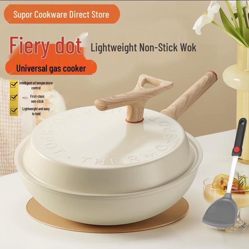 

SUPOR PC34QL1 34cm Aluminum Alloy Wok