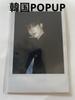 [USED] Treasure Korea Pop-Up Admission Bonus: Jungwoo