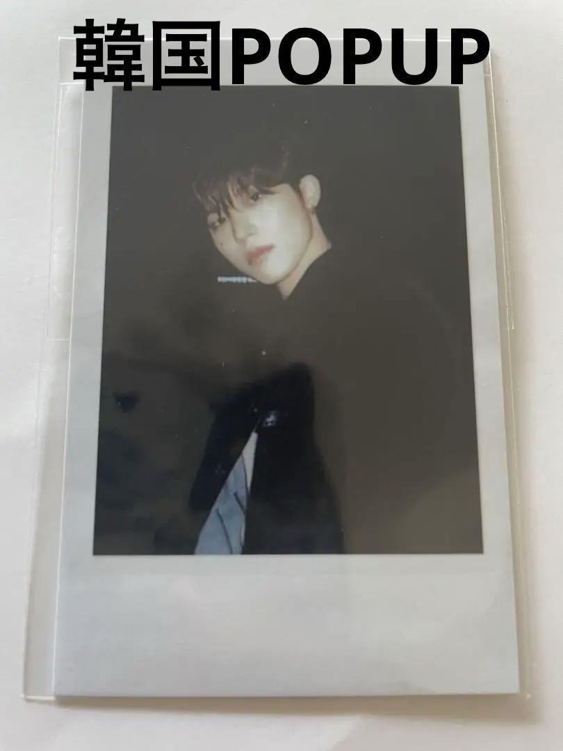 

[USED] Treasure Korea Pop-Up Admission Bonus: Jungwoo