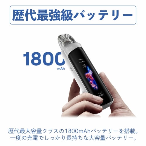Uwell CALIBURN G4 PRO | Smart Touch | GPP Cartridge | 1800mAh | Includes FlavorKitchen Original Mini Pouch | Electronic Cigarette VAPE Starter Set (Pe