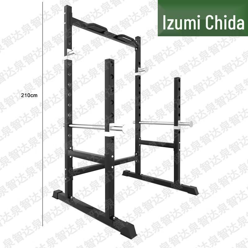 Quanzhida Multi-functional Home Gym Power Cages & Squat Racks