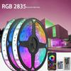 Світлодіодна RGB стрічка 5V з Bluetooth та інфрачервоним пультом - 2835 Магічна Атмосфера Дихання Декор