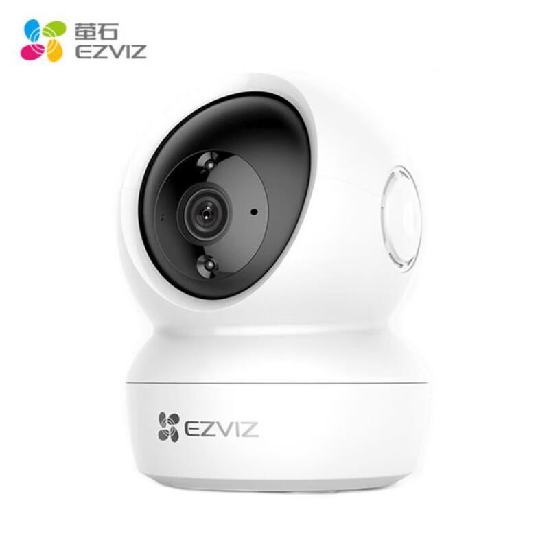 EZVIZ H6C Pro 3MP Smart Wi-Fi PTZ Security Camera (CN version)