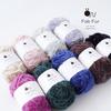 5 balls of raw wool yarn, Fab Fur, medium weight, 40g (68m), 80% nylon, 20% polyester (Pale Pink)
