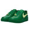 Nike Air Force 1 Low Ambush Pine Green