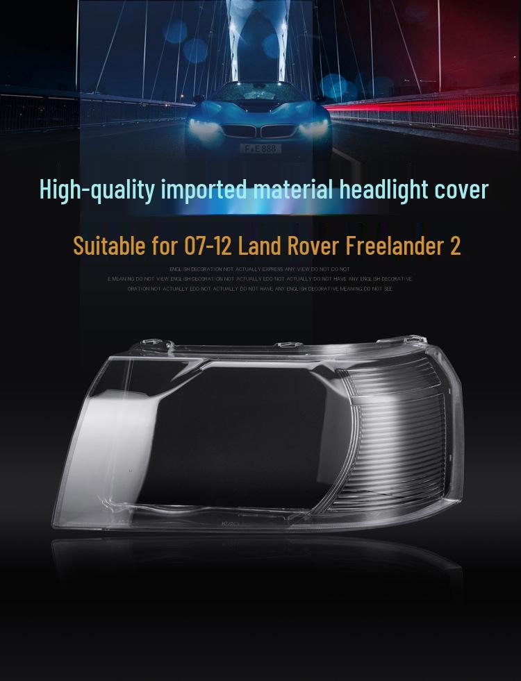 Se potrivește 07-15 Land Rover Freelander 2: Capac Lentilă Far, Carcasă Lampă, Carcasă Spate