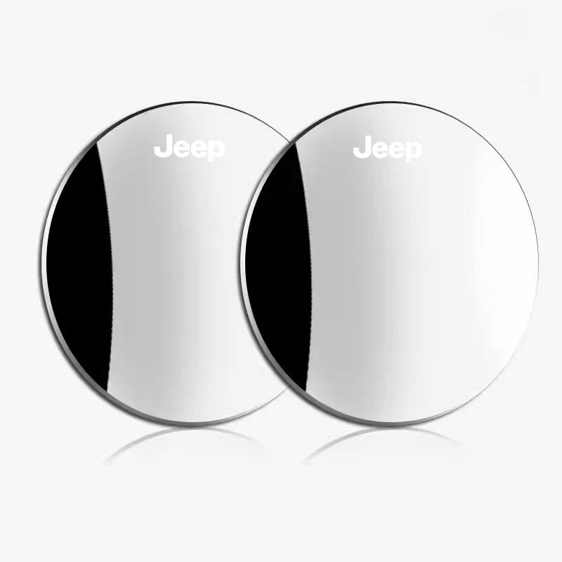 

For Jeep Car Rearview Mirror Reverse 360 ° Assist Convex Mirror For Jeep Grand Cherokee Wrangler JK Gladiator Compass Renegad