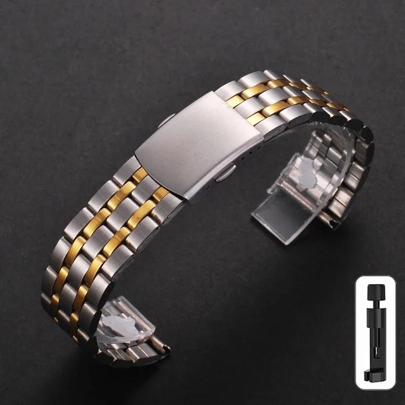 Stainless Steel Watch Band Universal Strap Folding Safety Buckle for Women Bracelet Strap18mm 20mm 22mm Watch Belt Accessories