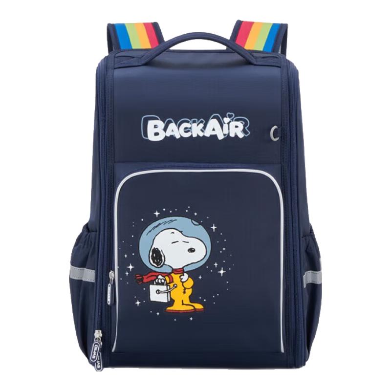 OIWAS Kids Large Capacity School Backpack Primary School 4-6