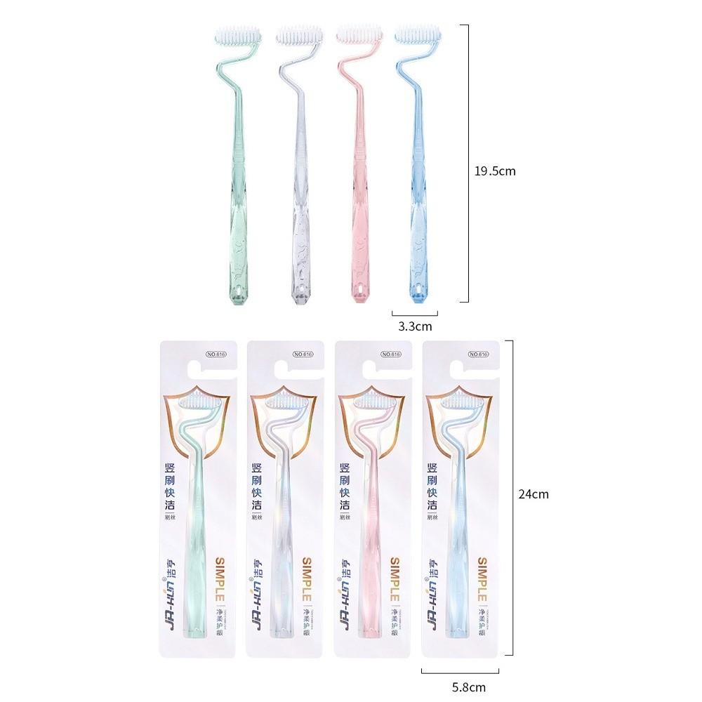 Oral Care Interdental Brush Soft Vertical Toothbrush New Tongue Cleaning Brush  Adults