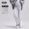 Maternity pants spring and autumn wear micro-flared pants new pregnancy belly support pants spring and autumn