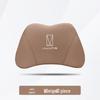 Avatr 07 Car Headrest and Lumbar Support Pillow Set