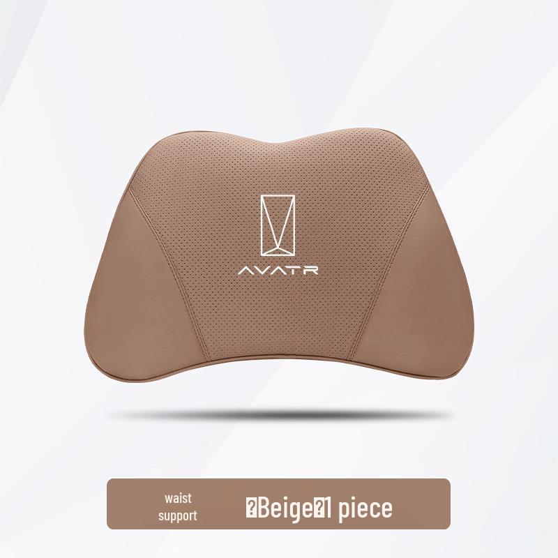 Avatr 07 Car Headrest and Lumbar Support Pillow Set