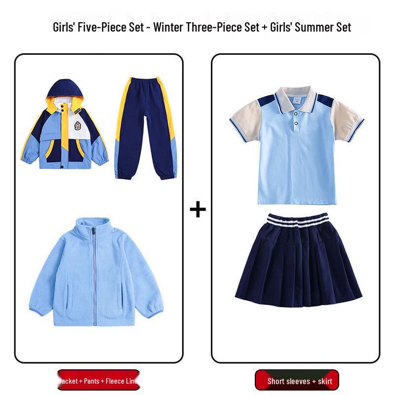 Primary School Autumn/Winter Five-Piece Windbreaker Set: New Style Warm Kindergarten Uniform