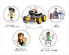 OSOYOO Open Source Robot Car Electronics Starter Kit with Arduino Ultrasonic Obstacle and Android App Educational Robot Tutorial, Measurement,