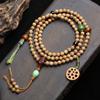 Natural Moon Star Bodhi 108 Beads Mala Handcrafted New Fashion Jewelry