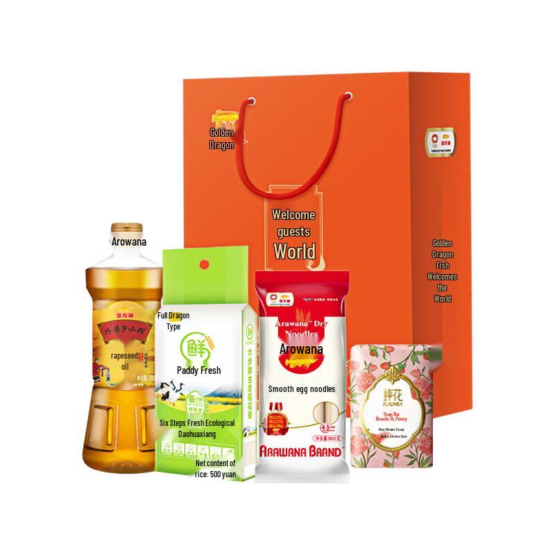 

Shanghai Peony Bee Flower Soap 125g with Gift Bag