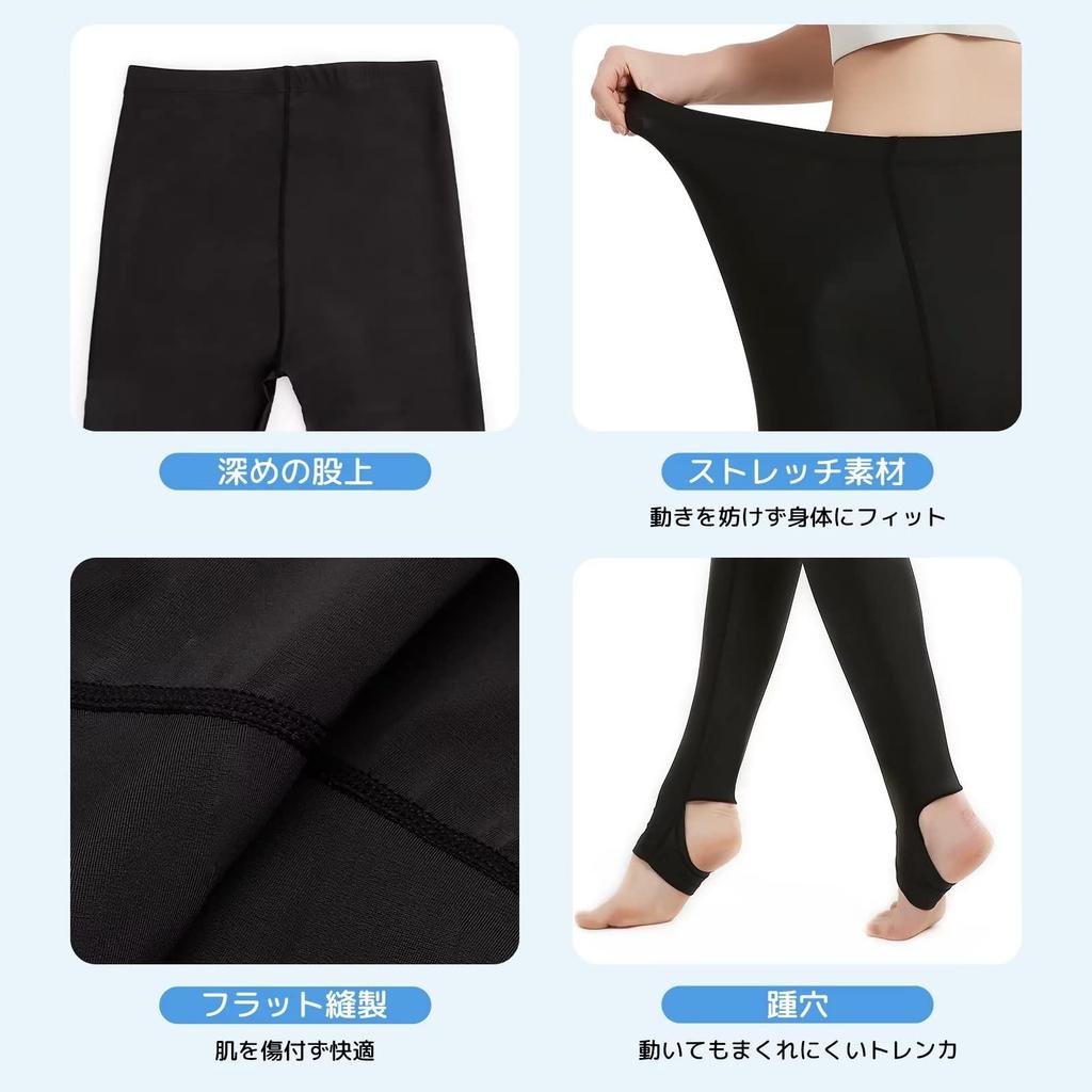 Muxuryee Rash Guard Stretchy Compression Amphibious UV Cooling Summer Size S Women's Leggings, Swimsuit, Tights, Swimwear, Protection, Innerwear,