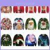 Festlicher Herren-Weihnachts-3D-Grafikdruck-Pullover-Hoodie-Sweatshirt mit weichem Material