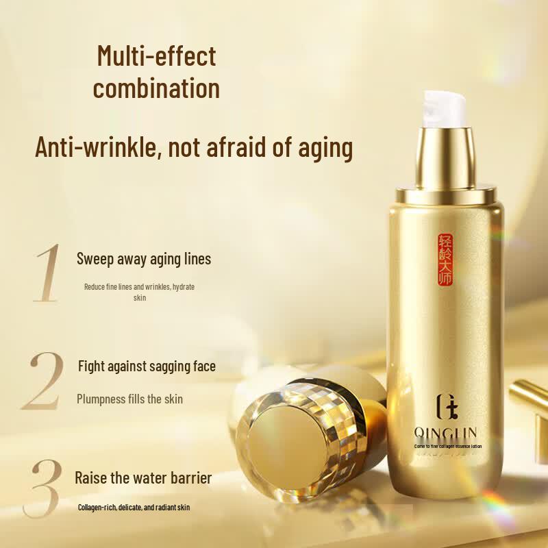 Recombinant Collagen Essence Lotion