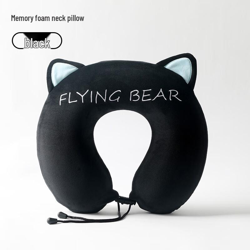 Lilang Cartoon Cat Ear Memory Foam U-Shaped Travel Neck Pillow