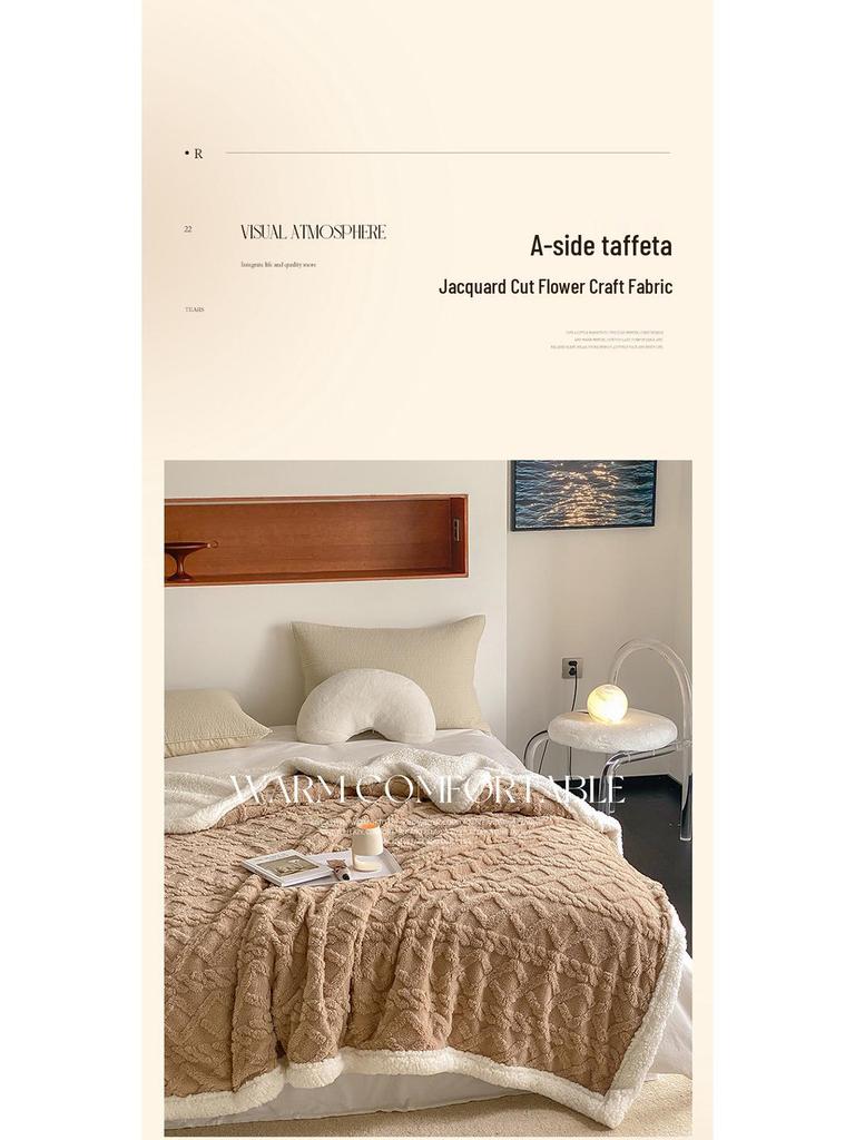 Exclusive Warm Lamb Fleece & Velvet Taffeta Blanket - Custom Thickened Solid Color