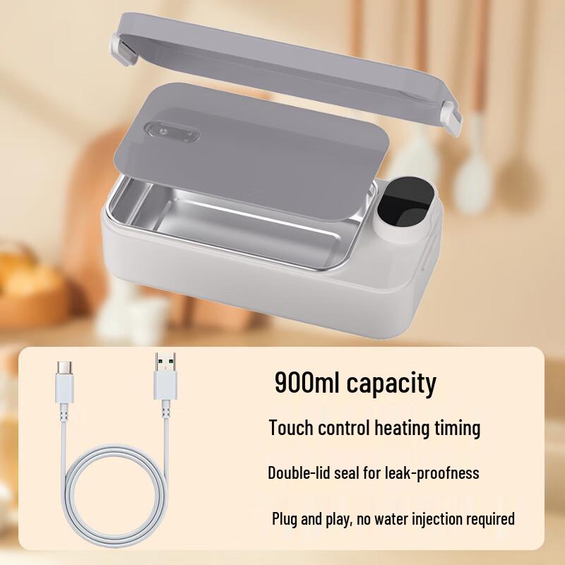 Rechargeable Electric Heating Lunch Box
